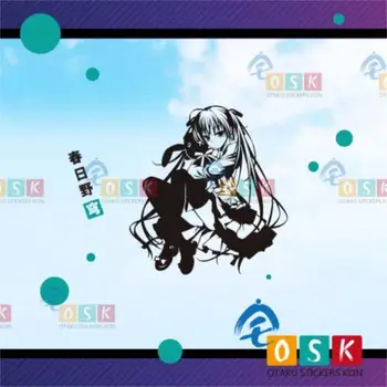 

Yukuo empty spring wild dome dome paste stickers second yuan anime ACG peripheral wall stickers