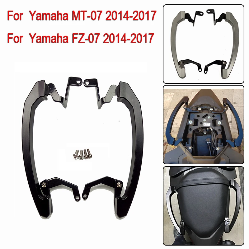 MT07 FZ07 14-17 المقعد الخلفي مقبض انتزاع القضبان الحديدية الخلفى الركاب الاستيلاء مقبض لياماها MT-07 fz 07 mt 07 2014 2015 2016 2017 MT07 FZ07 14-17 المقعد الخلفي مقبض انتزاع القضبان الحديدية الخلفى الركاب الاستيلاء مقبض لياماها MT-07 fz 07 mt 07 2014 2015 2016 2017