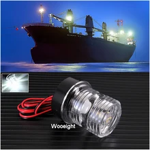 Водонепроницаемый Круглый 360 градусов морской лодка якорь свет яхты Маскарад кормовой Starboard порт 12 в светодиодный белый фонарь навигационный свет