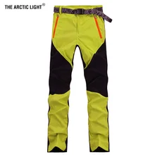 Летний женский светильник, спортивные штаны для активного отдыха, Походов, Кемпинга, альпинизма, быстросохнущие брюки, эластичные ультратонкие спортивные штаны