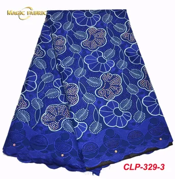 

2017 Latest African Cotton Swiss Voile Lace Fabric,with stones High Quality African Swiss Voile Lace In Switzerland CLP-329
