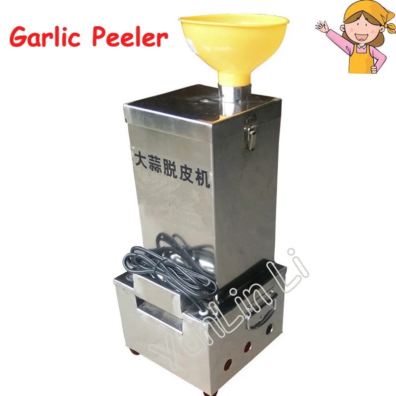 Electric Garlic Peeler Stainless Steel Garlic Peeling Machine Capacity