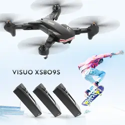 VISUO XS809S 2.0MP широкоугольная камера Квадрокоптер WiFi fpv складной Дрон один ключ возврат высота Удержание Квадрокоптер с дополнительной