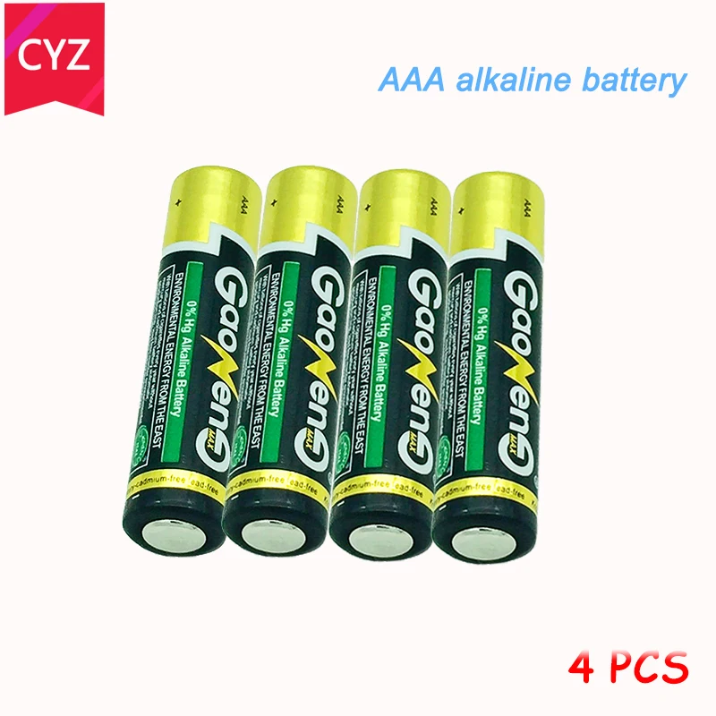 New arrival 4PCS Bateria 1.5V AAA Battery Alkaline Batteries AAA