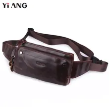 YIANG поясная сумка для Для мужчин Натуральная кожа мульти функциональных клавиш сигарет талии пакеты сумки через плечо Повседневное Грудь Сумки