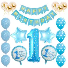 19 шт День рождения баннер конфетти для воздушного шара шар точка звезда номер фольги Воздушные шары ПЭТ 1-й декоративные принадлежности для вечеринок для кошек собак
