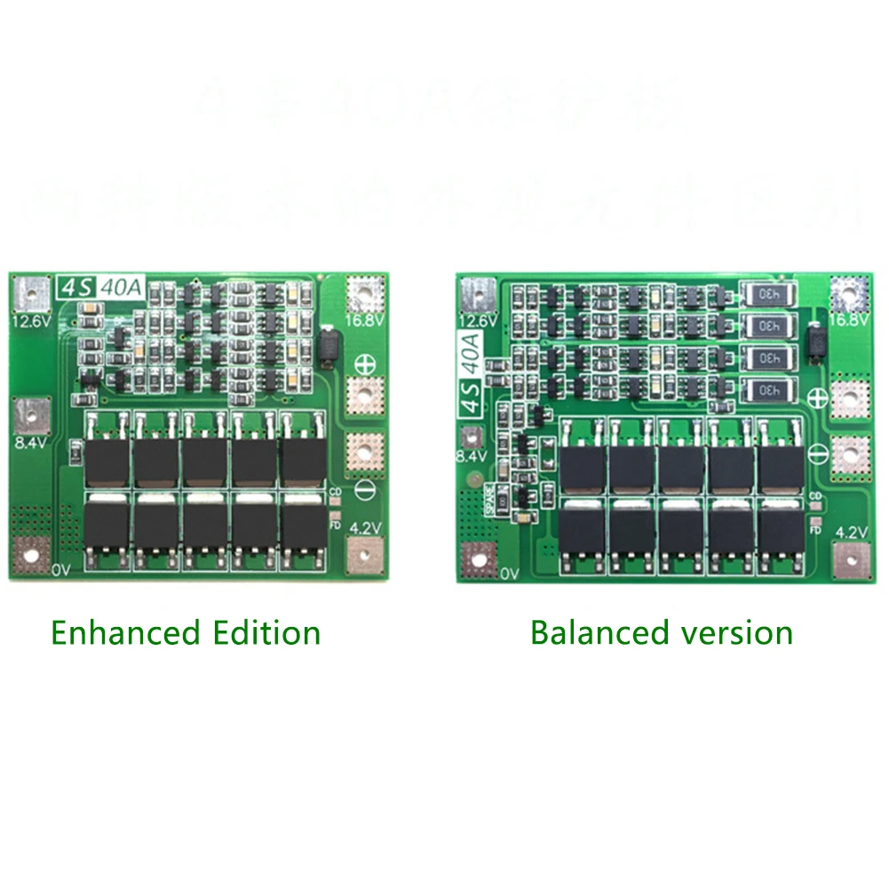 12,8 V 14,4 V 4S 40A 18650 LiFePO4 BMS/литиевая железная плата защиты батареи с выравниванием старта сверла стандарт/баланс