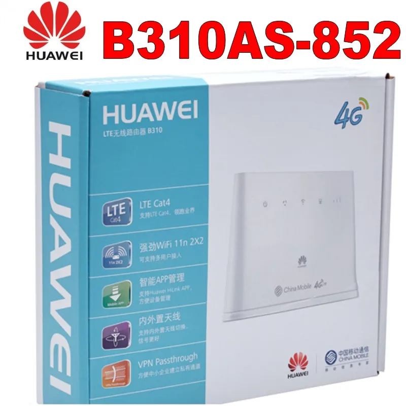 Huawei b310as-852 4G Lte маршрутизатор B310 локальной сети автомобиля Hotspot 150 Мбит/с 4G LTE CPE Модем Wifi Router с 2 шт. антенны