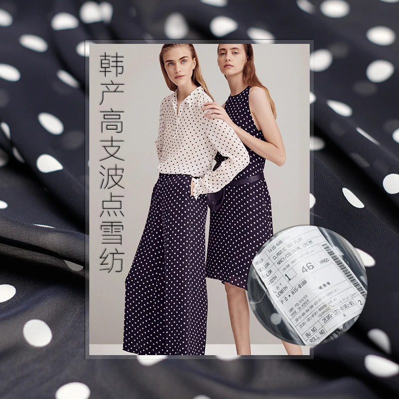 

Made in Korea dark blue dots printed Chiffon 100%polyester garment materials summer dress shirt DIY clothes fabrics Freeshipping