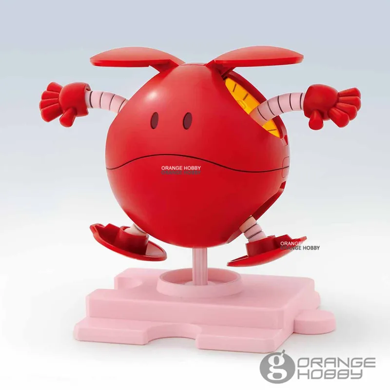 BANDAI-HAROPLA-RD02