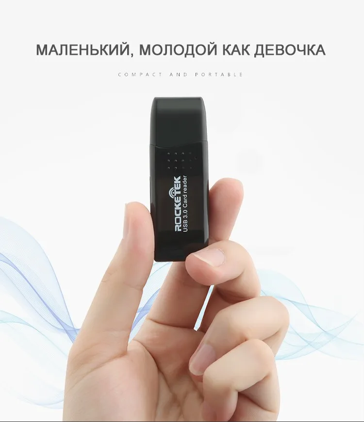 Rocketek usb 3,0 multi 2 в 1 памяти otg Телефон card reader 5 Гбит/с адаптер для SD/TF micro SD для ПК компьютер аксессуары ноутбуков