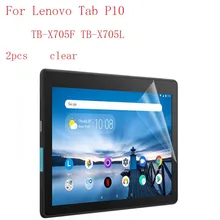 Прозрачная новая HD защитная пленка для lenovo Tab P10 TB-X705F/L, 2 шт в 1 посылка