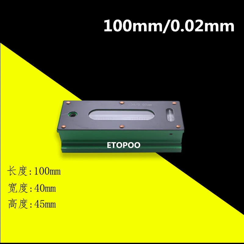 Высокая точность 0,02 мм 100/150/200/250/300 мм мастер-механический бар измеритель уровня механик сферическим уровенем прибор для измерения уровня - Цвет: 100mm