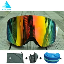 Brand Ski Goggles With Case Double Lens UV400 Anti-fog Skiing Eyewear Snow Glasses Skiing Men Women Snowboard Goggles