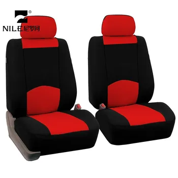 

Nile 2PCS Simple Style Car Seat Cover For Car Front And Back Seat Cover For Auto Universal Seat Covers
