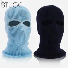 Мотоциклетная Балаклава маска на все лицо гибкий теплый шлем лайнер снаряжение для езды на лыжах Пейнтбол сноуборд велосипед ветрозащитная моторная шапка