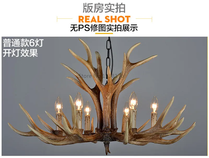 American E14 6 8 10 Heads Europe Deer Horn Antler Pendant Lamp Resin Antler Lampshade Parlor Hall Decor Suspension Luminaire5