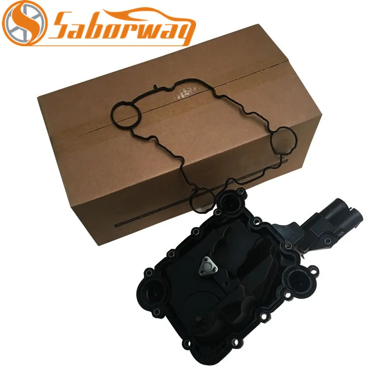 Новый масляный сепаратор Saborway в сборе с прокладкой для A4 A5 A6 Q5 2 4 8 3 V6 06E103547E 06E 103 547