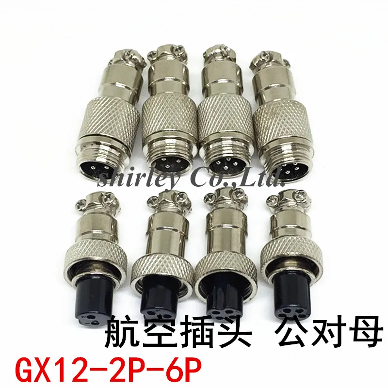 GX12-2P 3P 4P 5P 2_