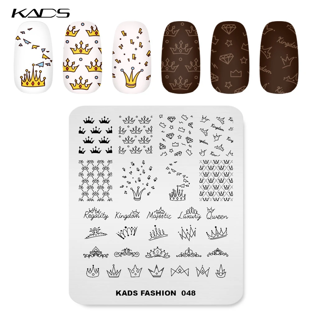 KADS дизайн ногтей шаблоны для стемпинга Мода 048 Корона изображения дизайн штамповка для маникюра штамповочный трафарет для полировки штамповка