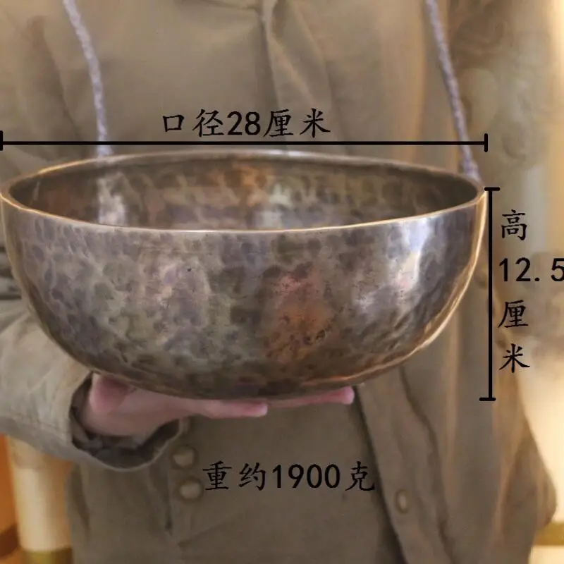 singing bowl3-2