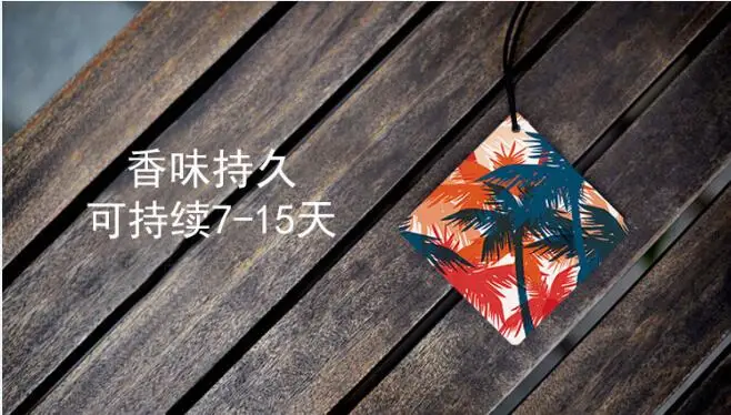 QQ截图20190706172107