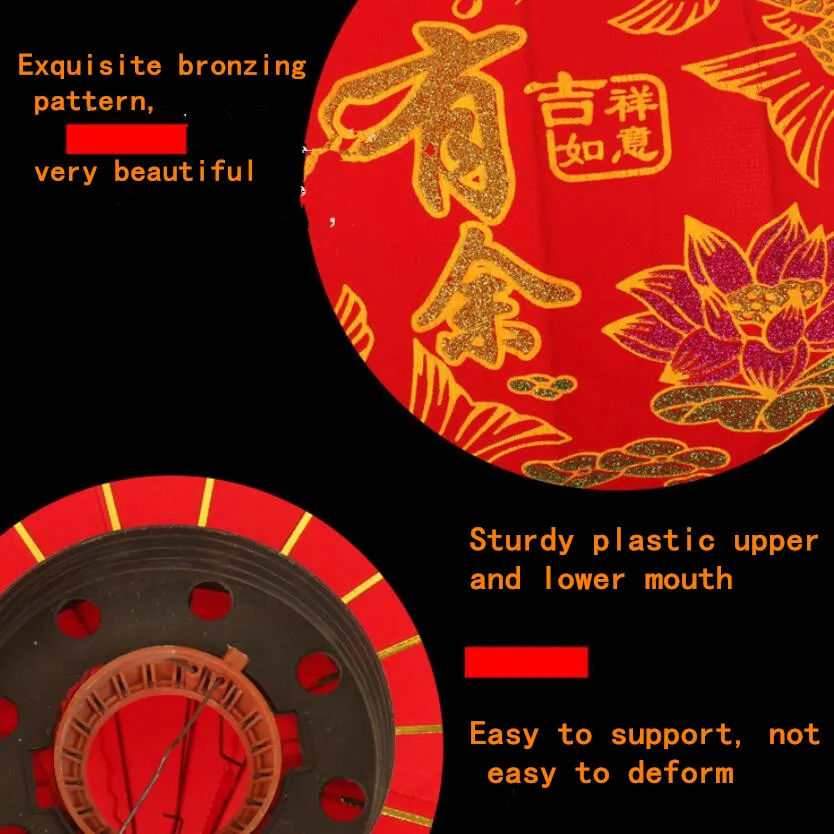 QQ20181217183158