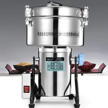 3500 г высокоскоростная электрическая дробилка для зерна специй, китайская медицина крупы кофе сухая еда порошок дробилка мельница шлифовальная машина