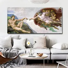 Barato Europen Estilo De Palacio lienzo póster Vintage personalizado hogar pintura decorativa gran tamaño arte de la pared impresiones sin marco