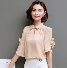 Korean Vintage Plus Size Chiffon Blouse 2017 Fashion Solid Butterfly Sleeve Shirt Women Tops Sexy Sweet White Blue Pink Blouses