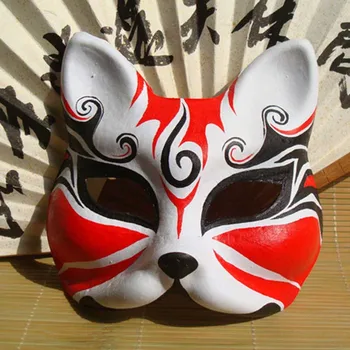 

Cosplay Cat Upper Half Face Paper Masks Japanese Cartoon Anime Man Woman Halloween Party Colored Drawing Cos Fox Mask Masquerade