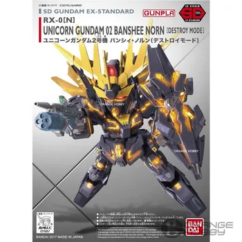 

OHS Bandai SD EX-Standard 015 Q-Ver RX0 N Unicorn Gundam 2 Banshee Norn Destroy Mode Mobile Suit Assembly Gundam Model Kits oh