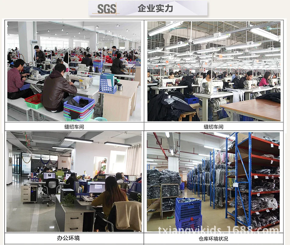 QQ20180409105423