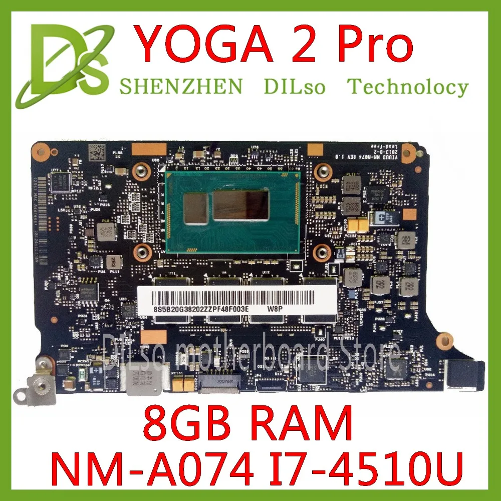 KEFU NM-A074 لينوفو اليوغا 2 برو اللوحة المحمول 5B20G38213 VIUU3 NM-A074 I7-4500/i7-4510U وحدة المعالجة المركزية 8 GB RAM الأصلي mothebroard