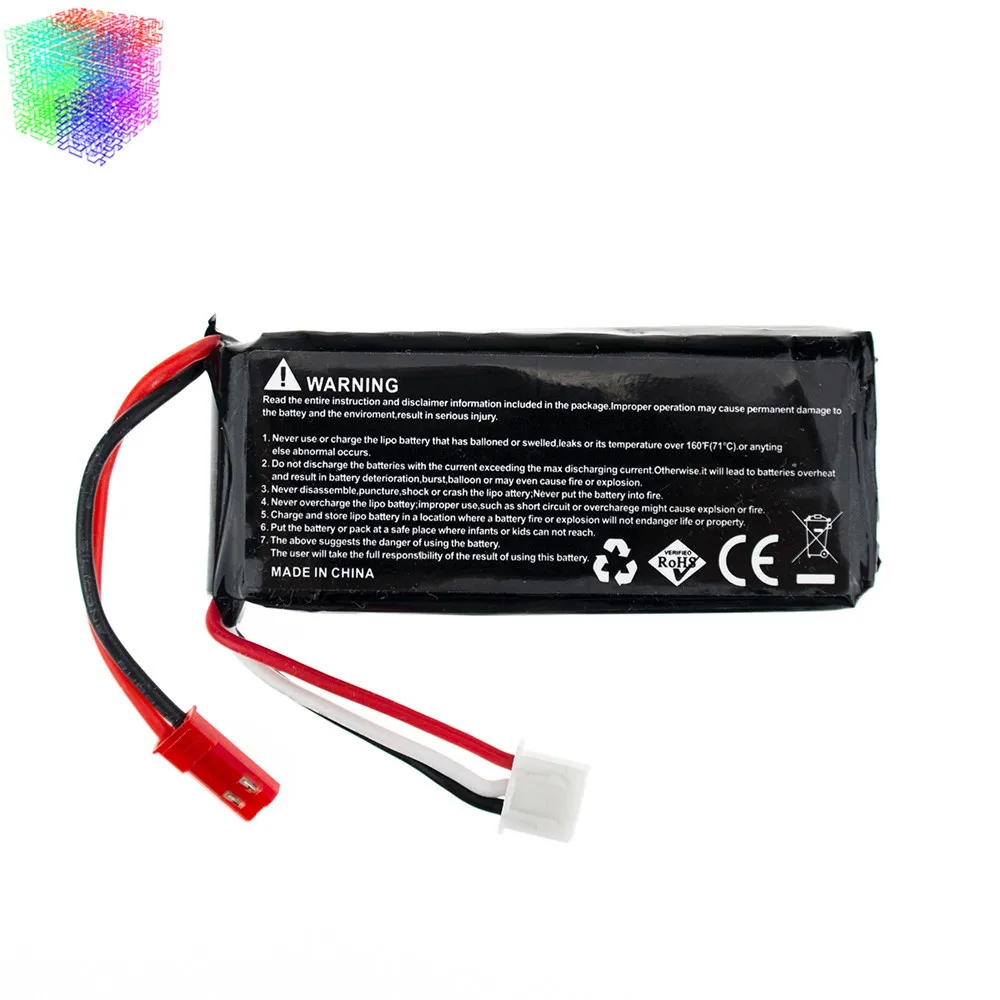 Hubsan H502S 7.4v 610mah lipo battery (5)