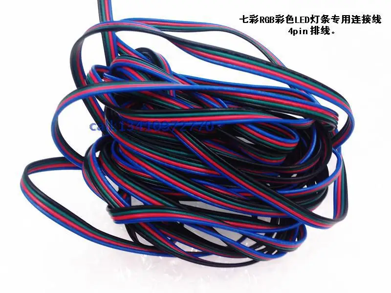 

AAA 50M/lots 4 pins LED RGB extension flat cable wire cord for 5050/3528 LED RGB light Strip and RGB modules etc