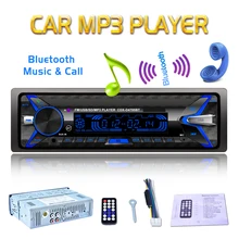 12V 1Din Car Radio Audio Bluetooth Stereo MP3 Player 7 Color Light Front Detachable Panel Support SD FM AUX USB for Car Vehicle
