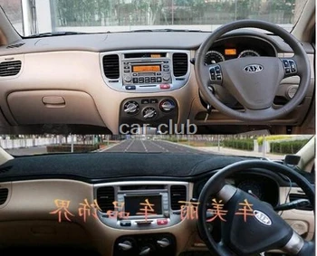 

for Kia New Pride Sephia Sport Rio5 2005 2006 2007 2008 2009 2010 2011 dashmats car-styling accessories dashboard cover RHD