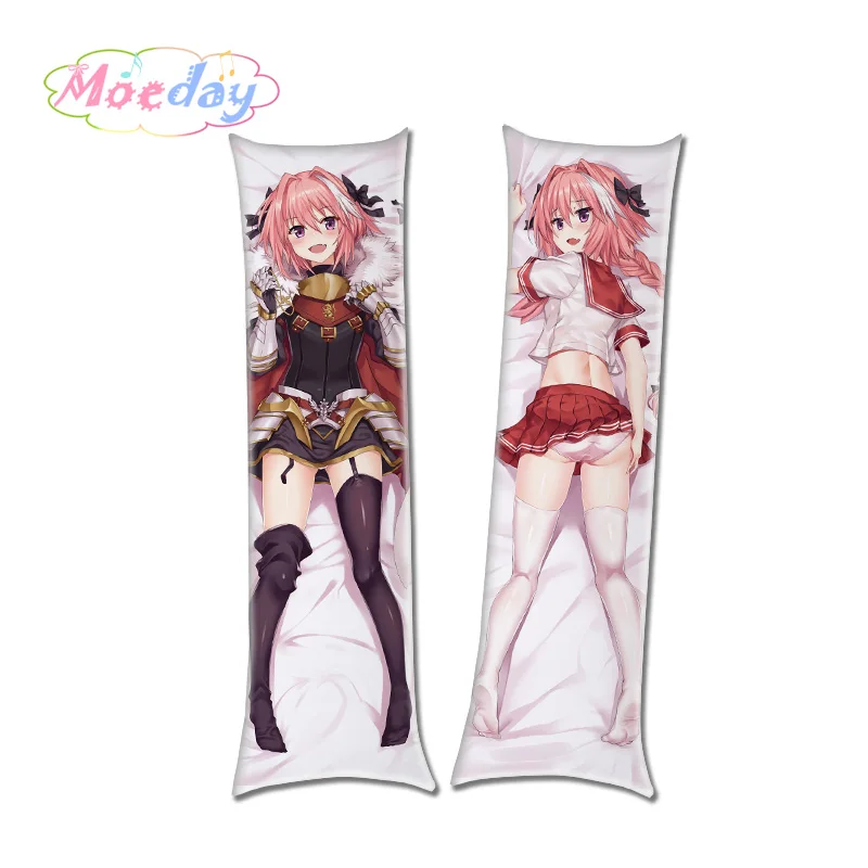 Наволочки для подушки с персонажами аниме «Fate» Dakimakura Astolfo - Цвет: 3