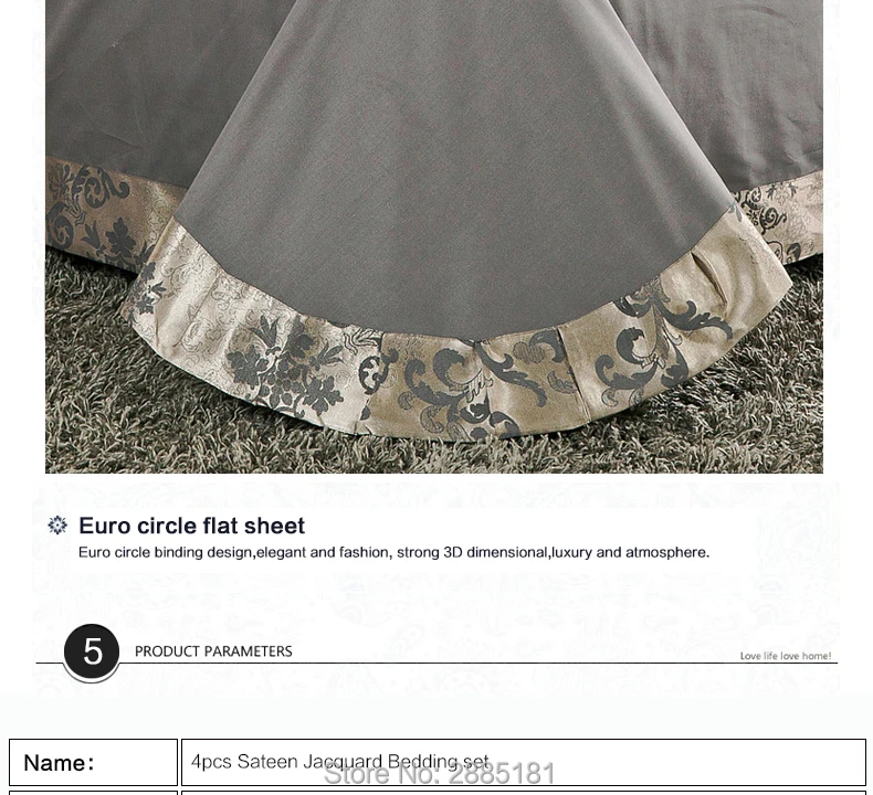 4pcs-Sateen-Jacquard-Bedding-set7902_07