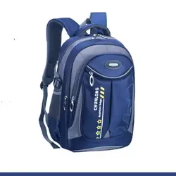 Детский Школьный рюкзак для мальчиков и девочек Детские ортопедические школьные сумки детские школьные сумки начальный школьный рюкзак
