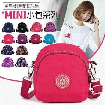 

030818 new hot female small cross body bag lady mini messenger bag