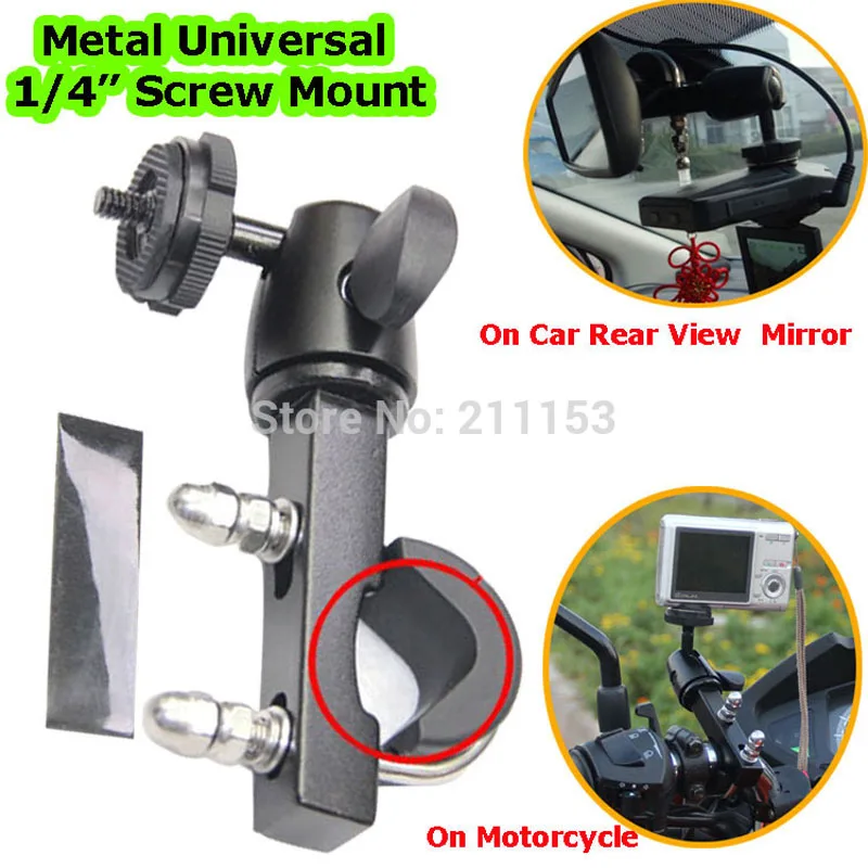 

New High Quality Metal Universal Car DVR Digital Camera Sports DV Recorder Bike Motor Scooter Mount Car Rearview Mirror Holder