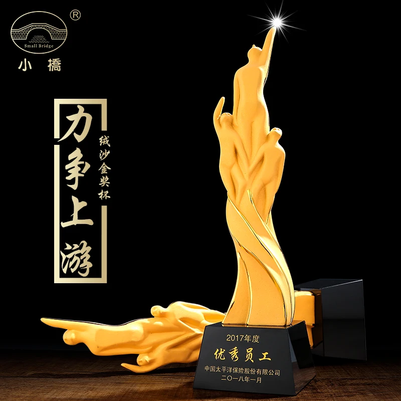 

optimum team Award for the Best Employees crystal overgild resin trophy customization originality make lettering custom-made
