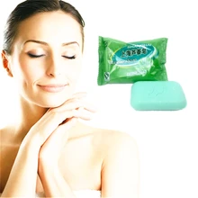 Горячая Распродажа уход за кожей лечение акне уход за лицом скрасить кожу акне шрамы отбеливание увлажнение алоевера мыло 85 г