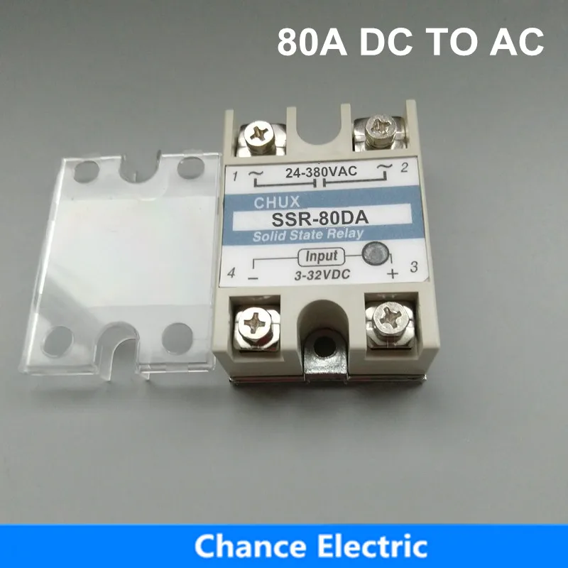

CHUX SSR 80A DC To AC 3-32VDC 220v White Shell Single-phase 1PCS 5PCS 10PCS Solid State Relay SSR-80DA