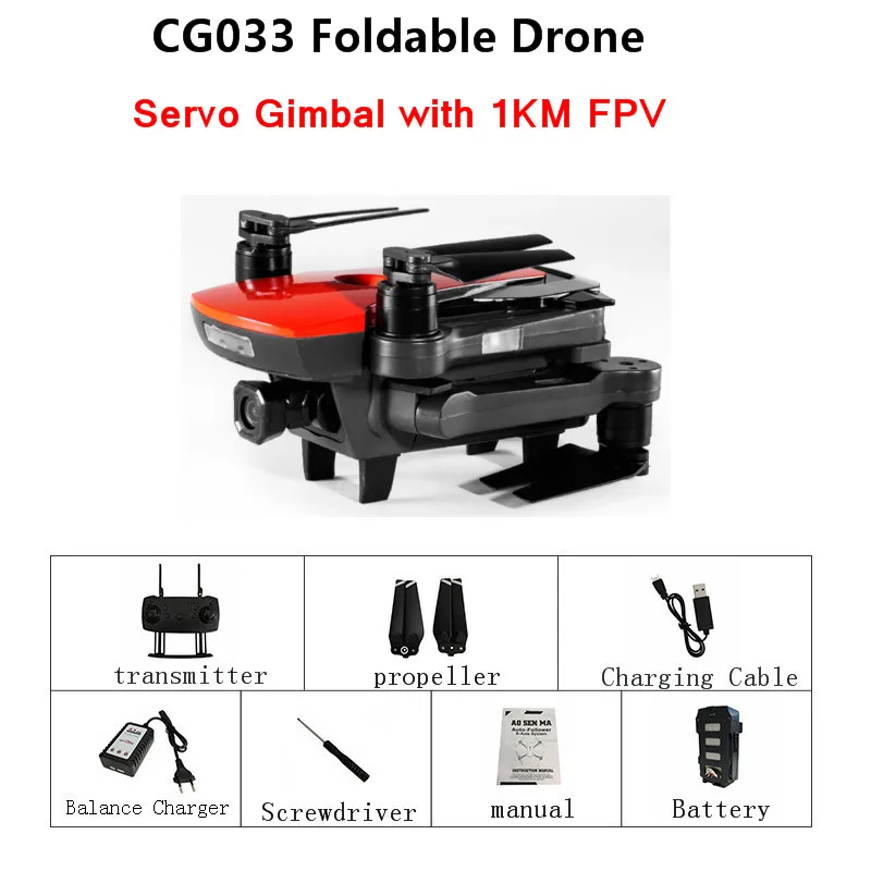 AOSENMA CG033 камера Дрон WiFi FPV с HD 1080P карданный двойной gps бесщеточный сервопривод складной Радиоуправляемый Дрон Квадрокоптер RTF Mode2 - Цвет: Red Combo B