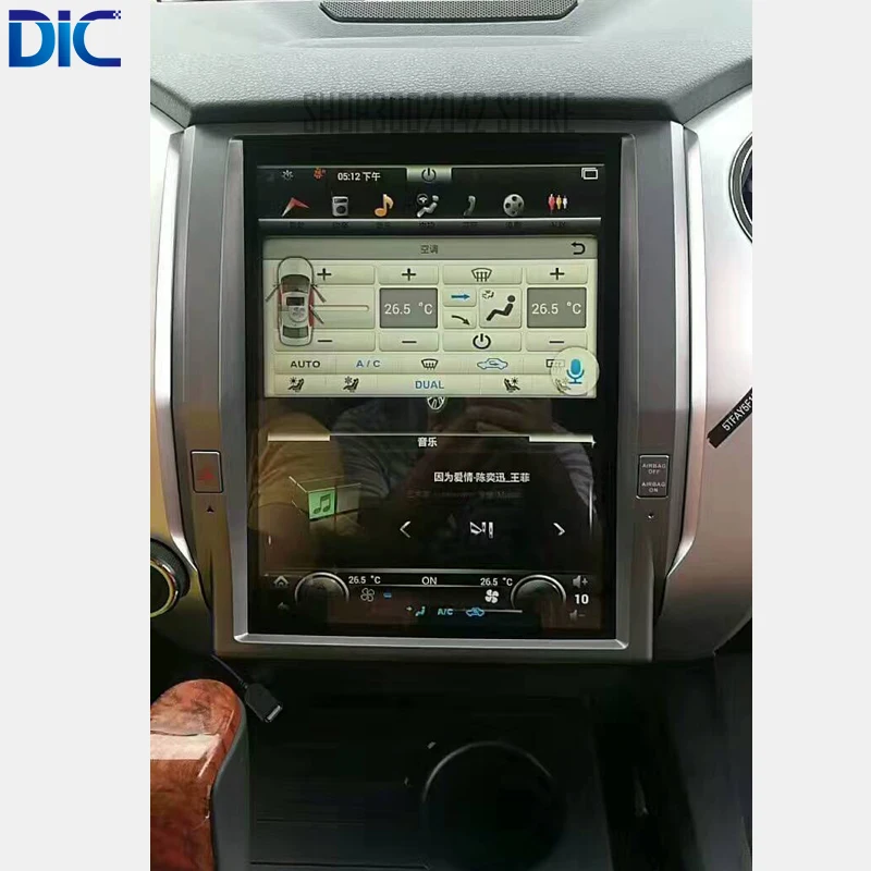 Discount DLC Android vertical screen 6.0 navigation video player GPS multifunction canbus video For toyota tundra 2014-2017 28