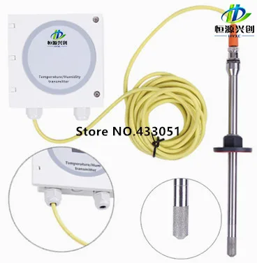 

wall-mounted temperature humidity transmitter / 9~36VDC temperature humidity sensor / 4~20mA/0~5V/0~10V/RS485