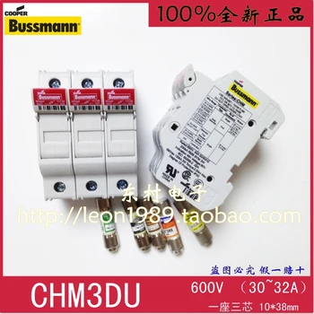 

[SA]- Bussmann fuse holder CHM3DU CHM fuse holder 10 & times; 38mm 32A 600V--5PCS/LOT